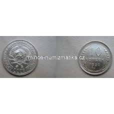 10 Kopějek (Kopeek) 1930 Rusko